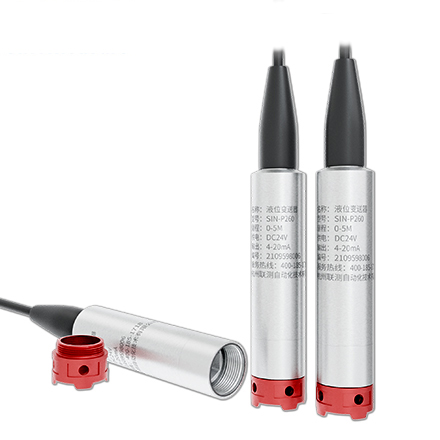 聯(lián)測_SIN-P260S新款投入式液位計/水位計_