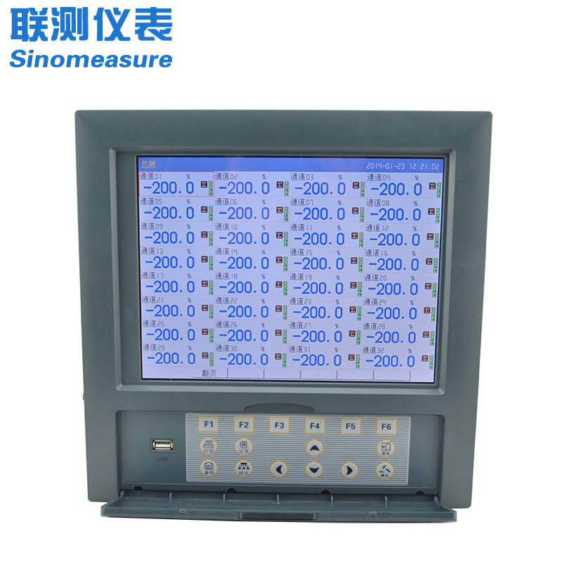 聯(lián)測(cè)_SIN-R8000D_1-40路可選_10.4英寸彩屏_無(wú)紙記錄儀_溫度_壓力_多種參數(shù)